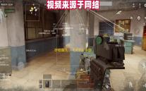 岁在金九，《天下》手游有好礼相送 ！拾果赢奖励，宝物从天降
，海量金币 、绑元等你拿 ！